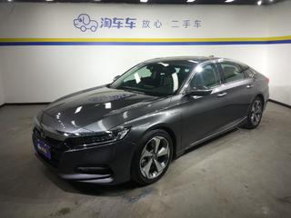 雅阁 2.0L 锐智版 