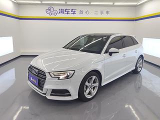 奥迪A3 1.4T 时尚型30周年Sportback 