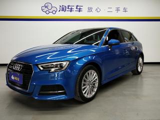 奥迪A3 1.4T 时尚型30周年Sportback 