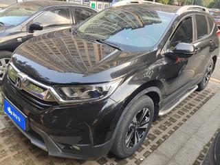 CR-V 1.5T 