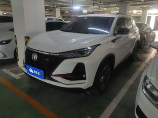 长安CS75 PLUS 1.5T 自动 尊贵型 