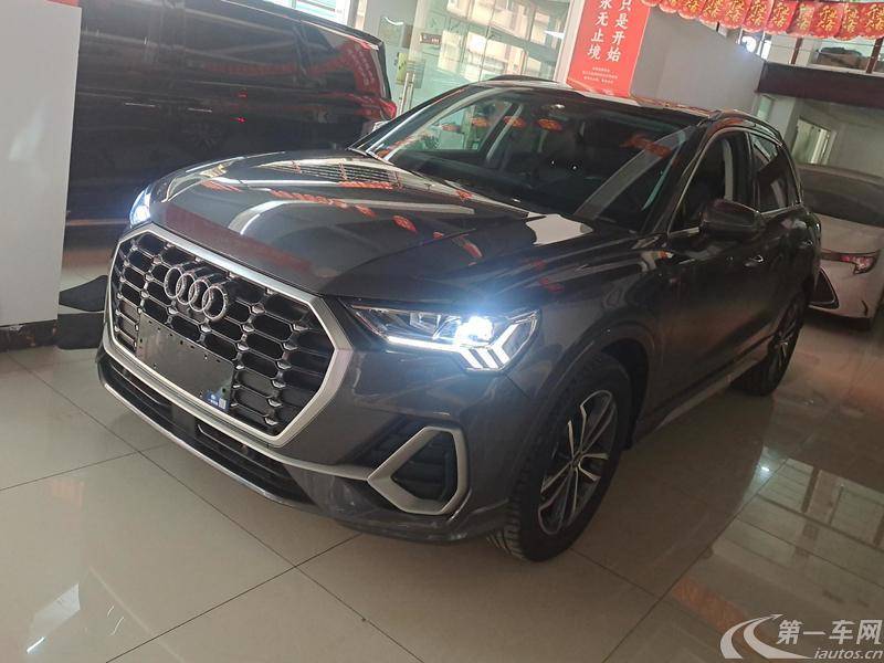 奥迪Q3 35TFSI 2022款 1.4T 自动 前驱 进取动感型 (国Ⅵ) 