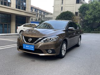 日产轩逸 1.6L 