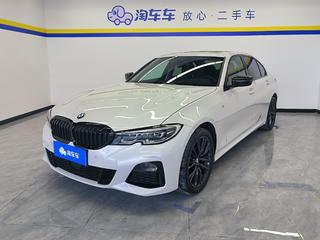 宝马3系 330Li 