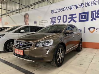 沃尔沃XC60 2.0T 