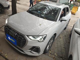 奥迪Q3 35TFSI 1.4T 自动 进取动感型 