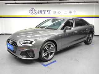 奥迪A4L 40TFSI 