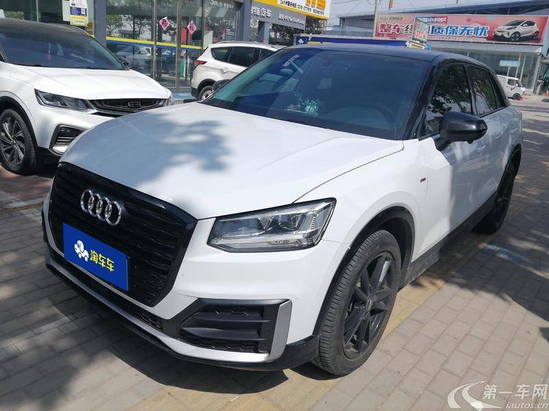 奥迪Q2L 35TFSI 2020款 1.4T 自动 进取动感型 (国Ⅵ) 