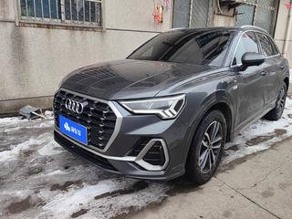 奥迪Q3 1.4T 进取动感型 