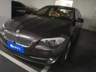 宝马5系 535Li 