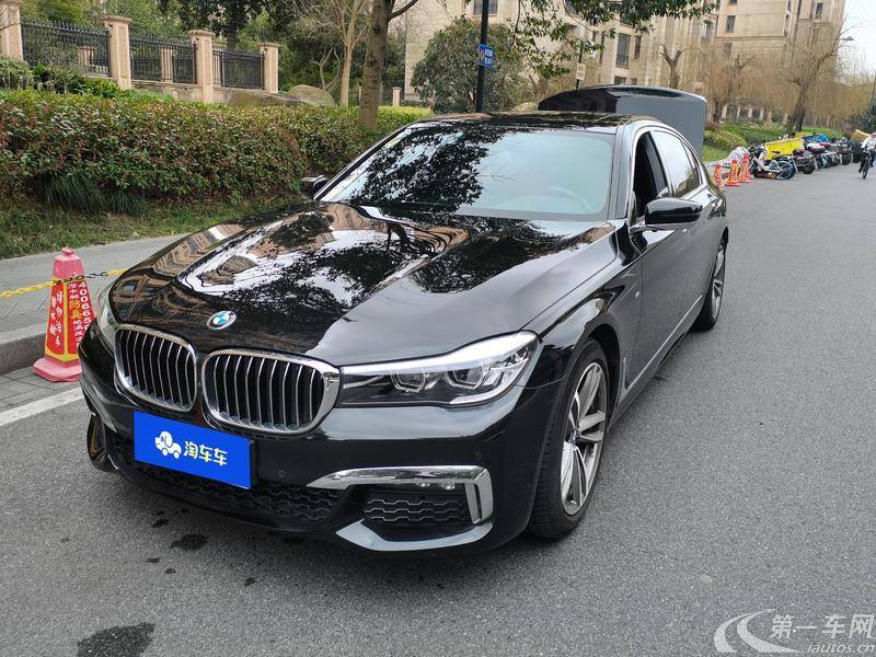 宝马7系 730Li [进口] 2018款 2.0T 自动 汽油 领先型M运动套装 