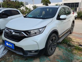 CR-V 1.5T 