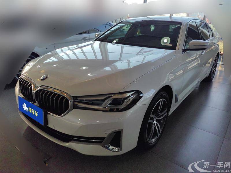 宝马5系 530Li 2022款 2.0T 自动 汽油 xDrive豪华套装 (国Ⅵ) 