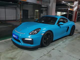 Cayman 2.7L Style-Edition 