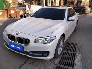 宝马5系 520Li 