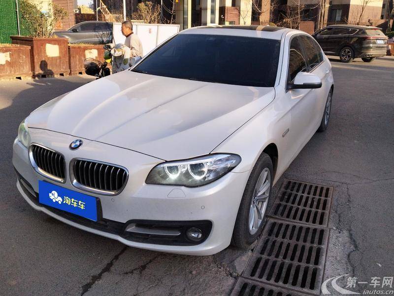 宝马5系 520Li 2017款 2.0T 自动 汽油 典雅型 (国Ⅴ) 