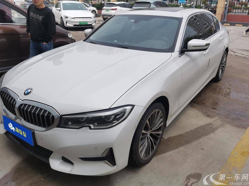 宝马3系 325Li 2020款 2.0T 自动 汽油 首发版 (国Ⅵ) 