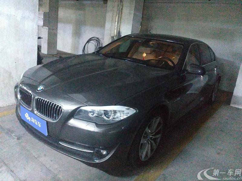 宝马5系 530Li 2013款 3.0L 自动 汽油 豪华型 (国Ⅳ) 