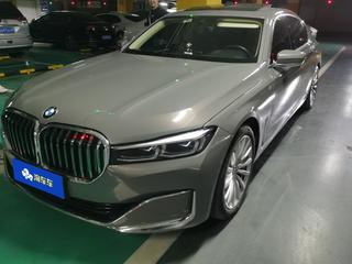 宝马7系 730Li 2.0T 自动 豪华套装 