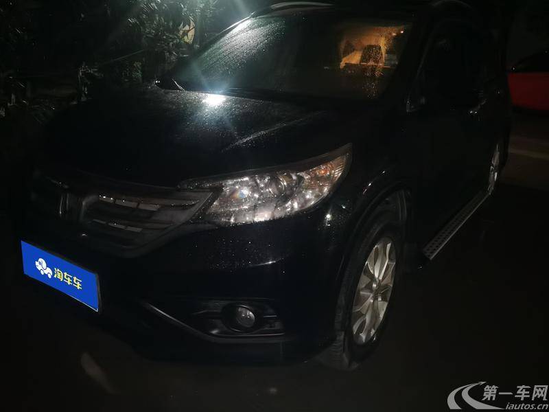 本田CR-V 2013款 2.4L 自动 四驱 豪华型 (国Ⅳ) 