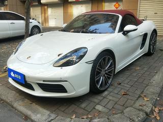 保时捷Boxster 718 2.0T 自动 