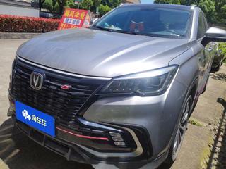 长安CS85 COUPE 1.5T 自动 精英型 