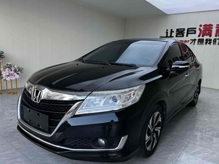 凌派 1.8L 豪华版 