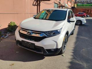 CR-V 1.5T 