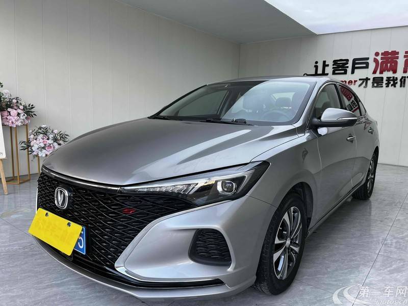 长安逸动PLUS 2020款 1.4T 自动 蓝鲸NE旗舰型GDI (国Ⅵ) 