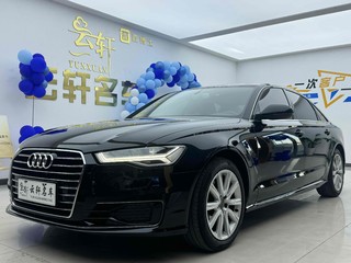 奥迪A6L TFSI 1.8T 自动 进取型30周年纪念版 