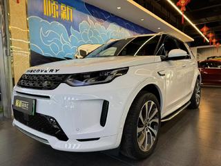 路虎发现运动版PHEV 1.5T 自动 P300e性能科技版 