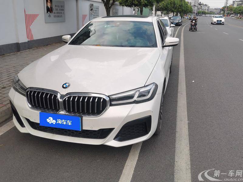 宝马5系 530Li 2022款 2.0T 自动 汽油 领先型M运动套装 (国Ⅵ) 