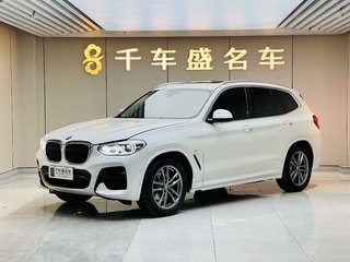 X3 2.0T M运动套装 