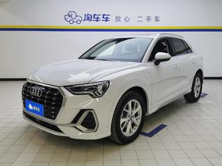 奥迪Q3 1.4T 进取动感型 