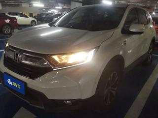 CR-V 1.5T 