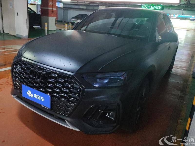 奥迪Q5L Sportback 40TFSI 2022款 2.0T 自动 豪华型 (国Ⅵ) 