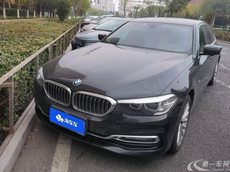 宝马5系 530Li 2018款 2.0T 自动 汽油 xDrive豪华套装改款 (国Ⅴ) 