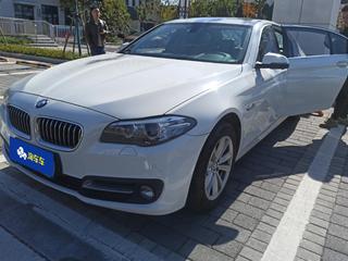 宝马5系 520Li 