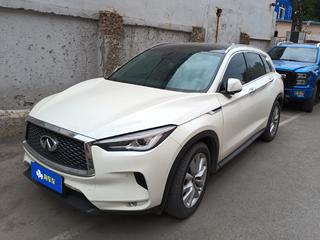 英菲尼迪QX50 2.0T 自动 菁英版 