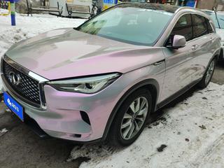 英菲尼迪QX50 2.0T 自动 菁英版 