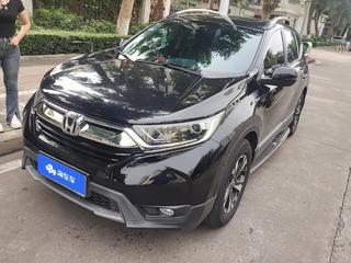 CR-V 1.5T 