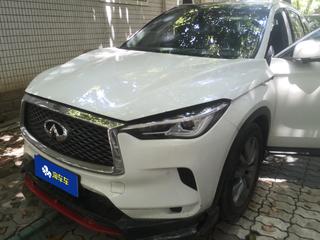 英菲尼迪QX50 2.0T 自动 菁英版 