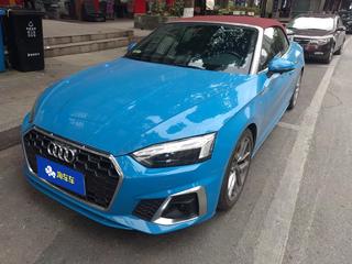 奥迪A5敞篷 40TFSI 2.0T 自动 时尚动感型 