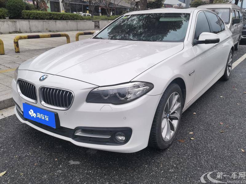 宝马5系 528Li 2017款 2.0T 自动 汽油 领先型 (国Ⅴ) 