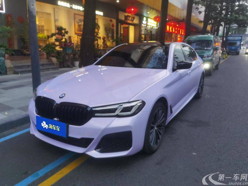 宝马5系 530Li 2021款 2.0T 自动 汽油 领先型M运动套装 (国Ⅵ) 