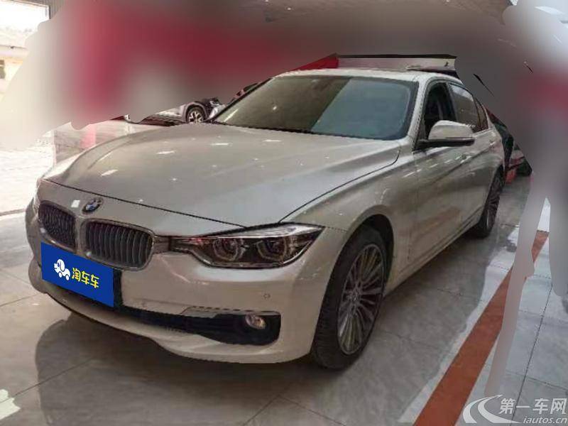 宝马3系 320Li 2018款 2.0T 自动 汽油 时尚型 (国Ⅴ) 