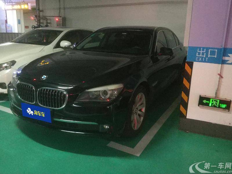 宝马7系 740Li [进口] 2009款 3.0T 自动 汽油 豪华型 