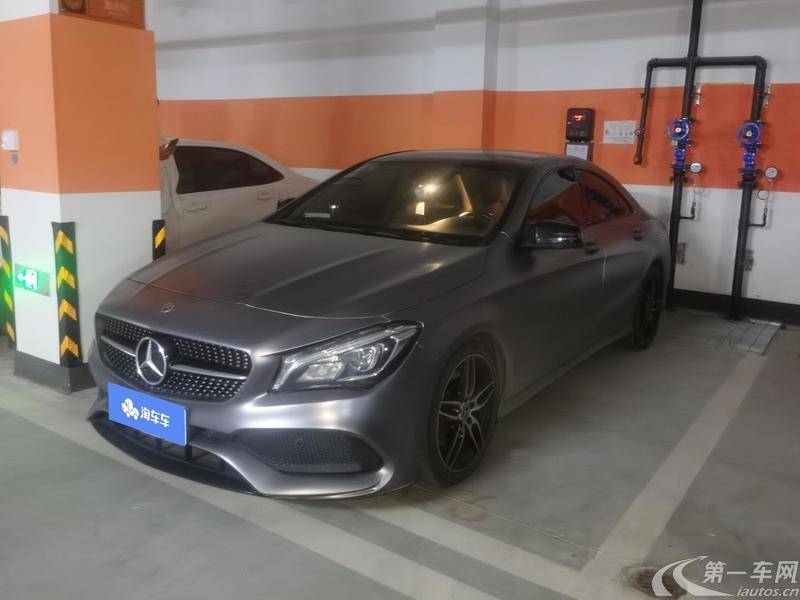 奔驰CLA级 CLA220 [进口] 2017款 2.0T 自动 汽油 极地限量版 