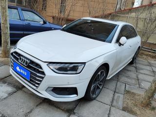 奥迪A4L 40TFSI 