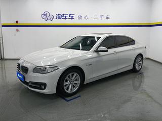 宝马5系 520Li 